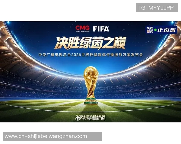 世界杯新闻北京足球队灵活性创新高引发全国关注足球发展新趋势